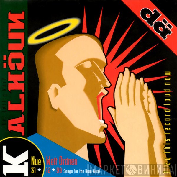 Daniel Amos  - Kalhoun