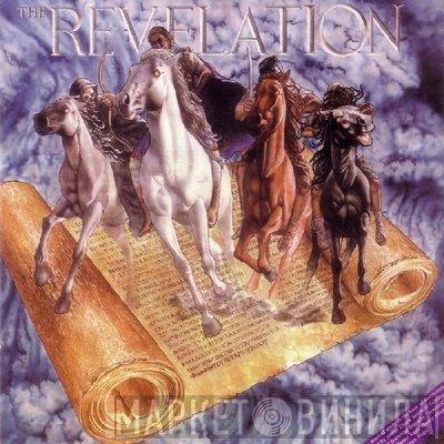 Daniel Amos  - The Revelation