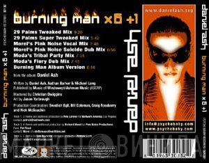 Daniel Ash - Burning Man x6 +1