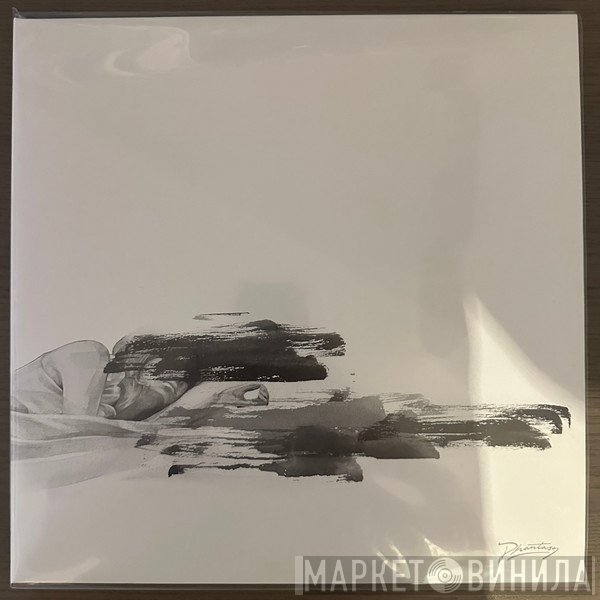 Daniel Avery - Drone Logic