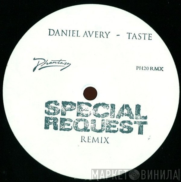 Daniel Avery - Taste (Special Request Remix)