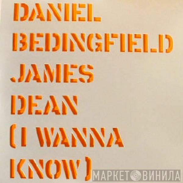 Daniel Bedingfield - James Dean (I Wanna Know) (ATFC Remixes)