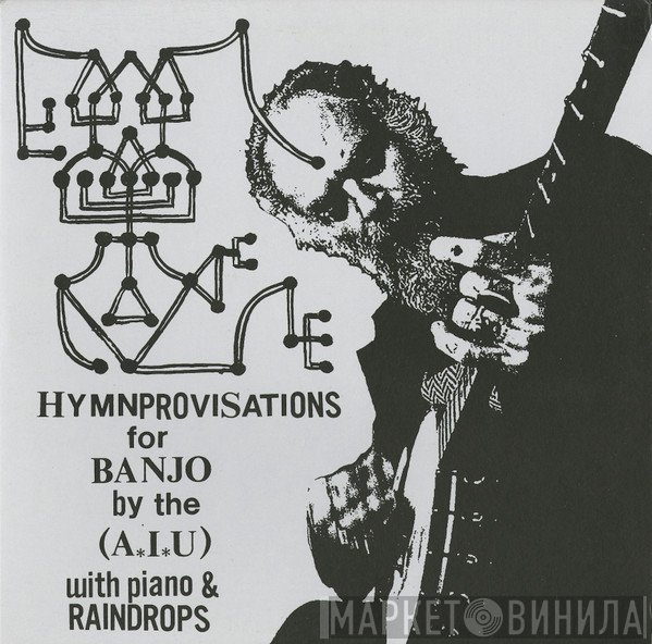 Daniel Higgs - Hymnprovisations For Banjo