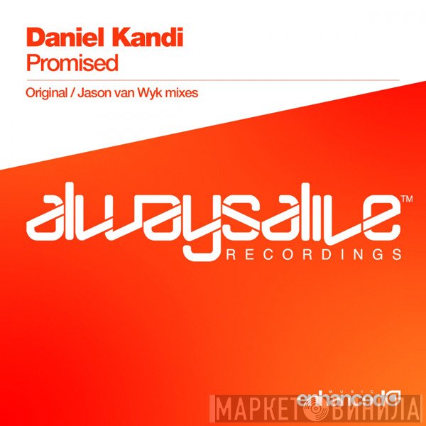 Daniel Kandi  - Promised