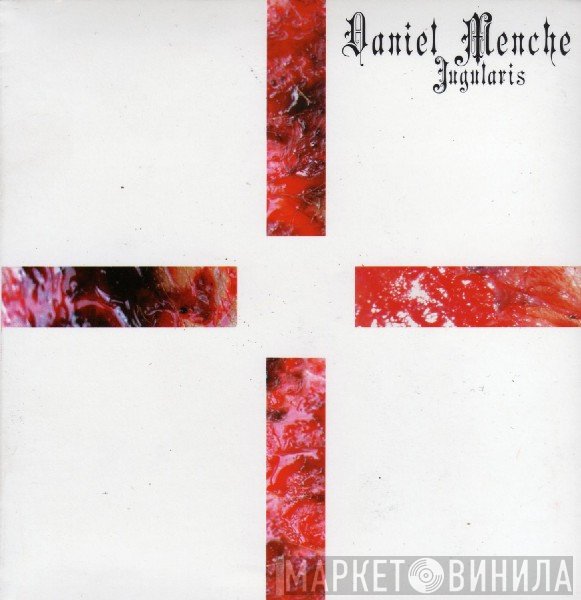 Daniel Menche  - Jugularis