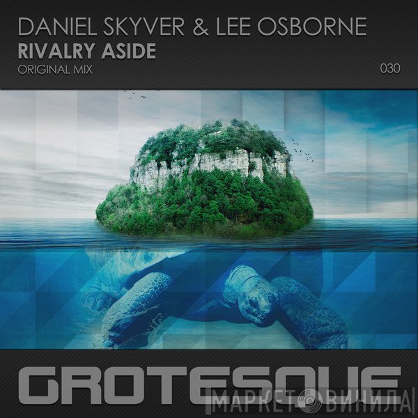 Daniel Skyver & Lee Osborne  - Rivalry Aside