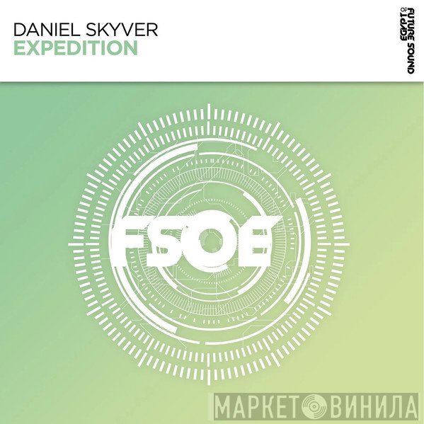 Daniel Skyver  - Expedition