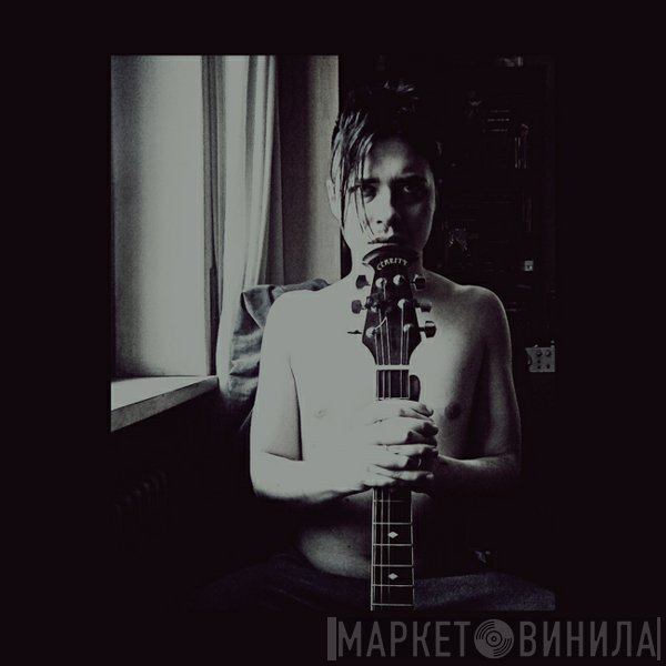 Daniele Santagiuliana - Jeremiad