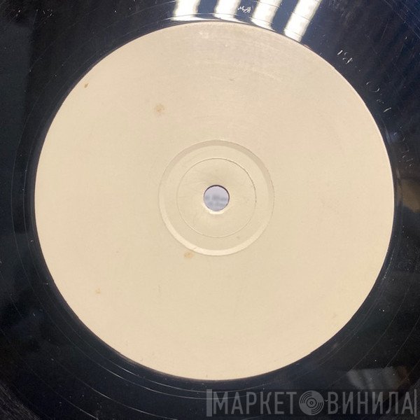 Danmass, Afrika Bambaataa & Family - Electro Funk Express