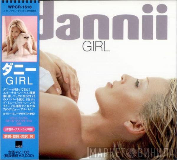 Dannii Minogue  - Girl