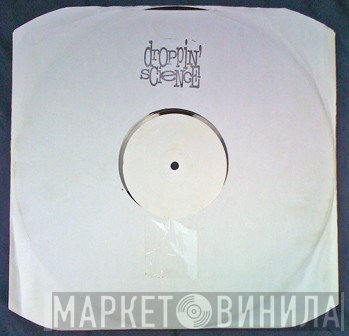 Danny Breaks  - Beat Biter