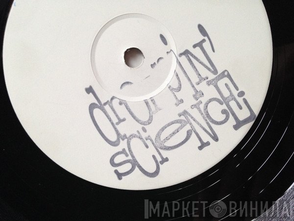 Danny Breaks - Dislocated Sounds EP