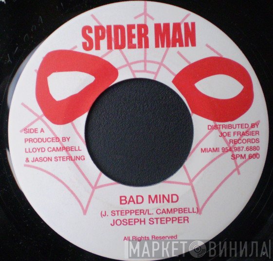 Danny Browne, Joseph Stepper - Bad Mind / Dog Rhythm
