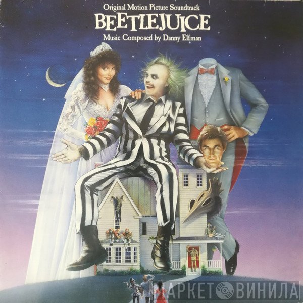 Danny Elfman - Beetlejuice (Original Motion Picture Soundtrack)