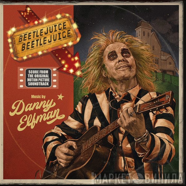 Danny Elfman - Beetlejuice Beetlejuice (Score From The Original Motion Picture Soundtrack)