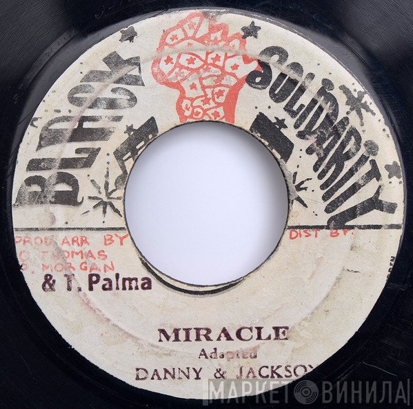 Danny Jackson  - Miracle