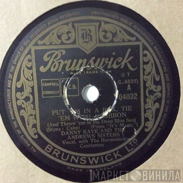 Danny Kaye  And The Andrews Sisters  - Put'Em In A Box, Tie'Em With A Ribbon / Run, Run, Run