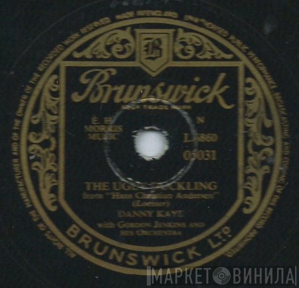 Danny Kaye  - The Ugly Duckling / The King's New Clothes