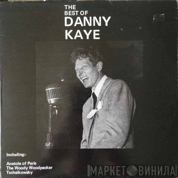 Danny Kaye  - The Best Of Danny Kaye