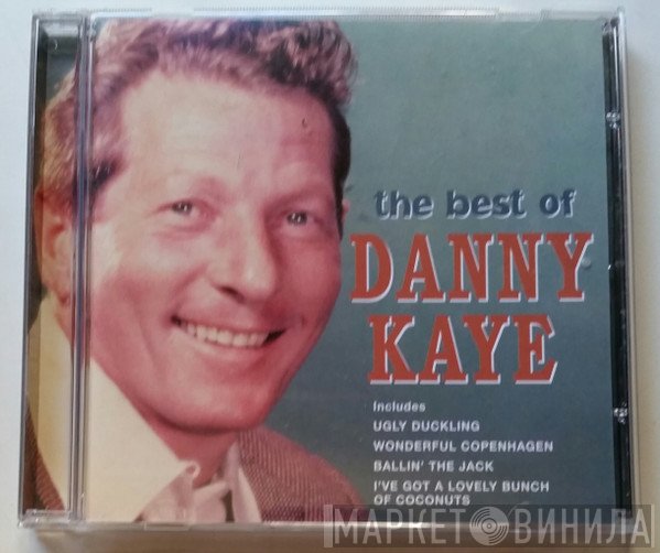 Danny Kaye  - The Best Of Danny Kaye