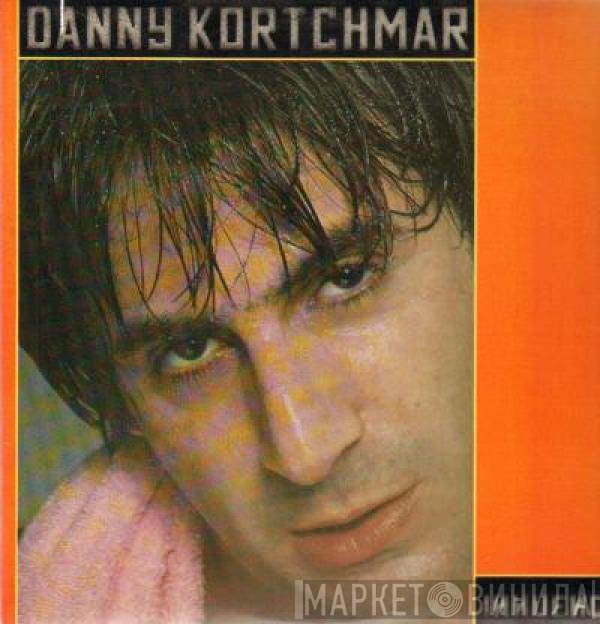 Danny Kortchmar  - Innuendo