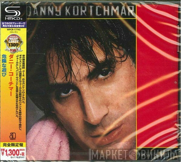 Danny Kortchmar  - Innuendo