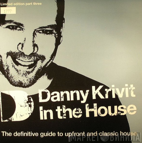 Danny Krivit  - In The House (Part Three)