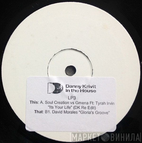 Danny Krivit  - In The House LP3