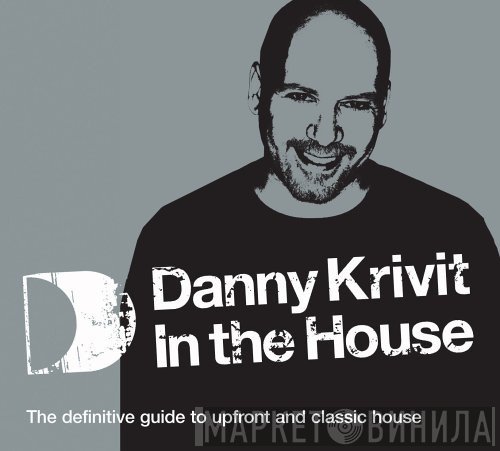 Danny Krivit  - In The House