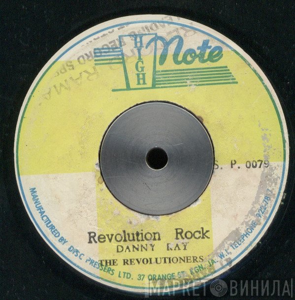 Danny Ray  - Revolution Rock