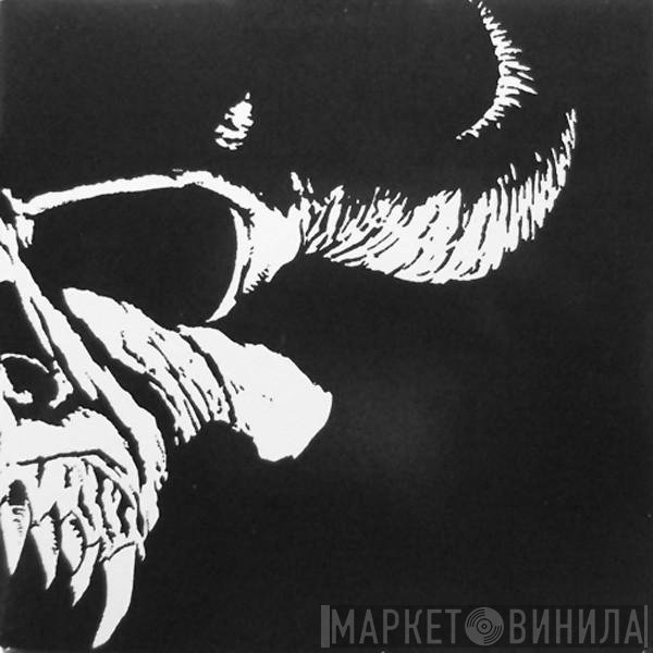 Danzig  - Danzig
