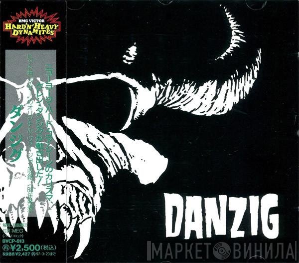 Danzig  - Danzig