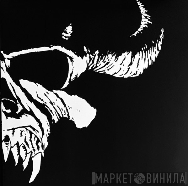 Danzig  - Danzig