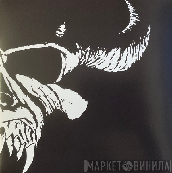 - Danzig