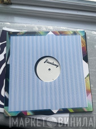 Daphni - Fly Away