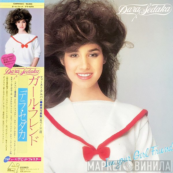 Dara Sedaka - I'm Your Girl Friend