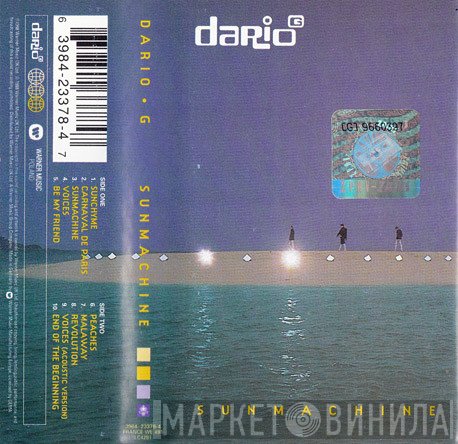 Dario G  - Sunmachine