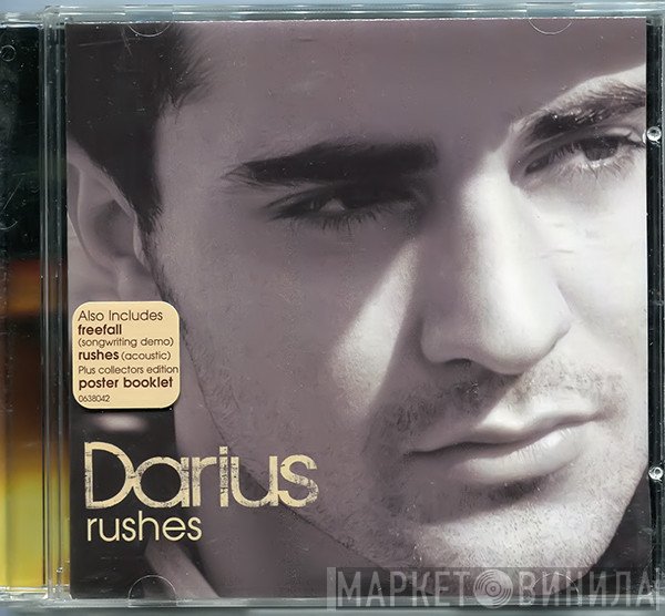 Darius   - Rushes