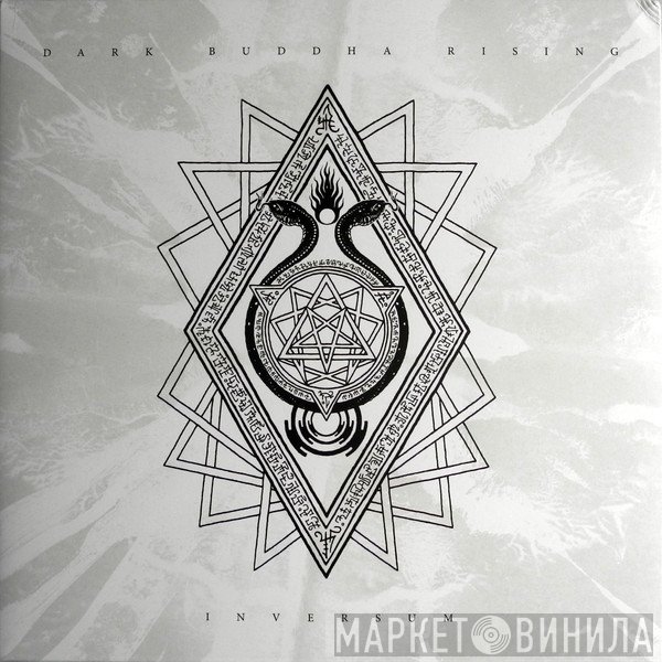 Dark Buddha Rising - Inversum