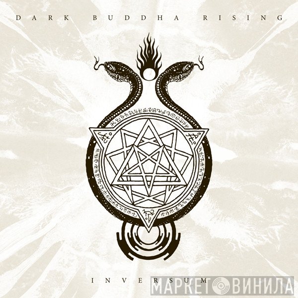 Dark Buddha Rising  - Inversum