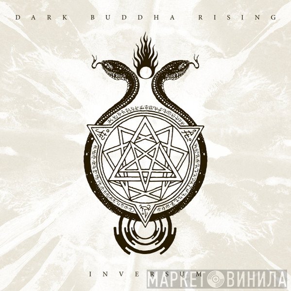 Dark Buddha Rising  - Inversum