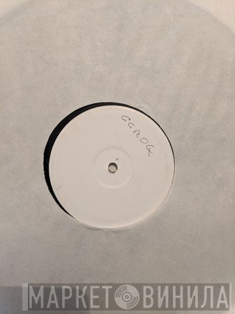Dark By Design  - Blackout
