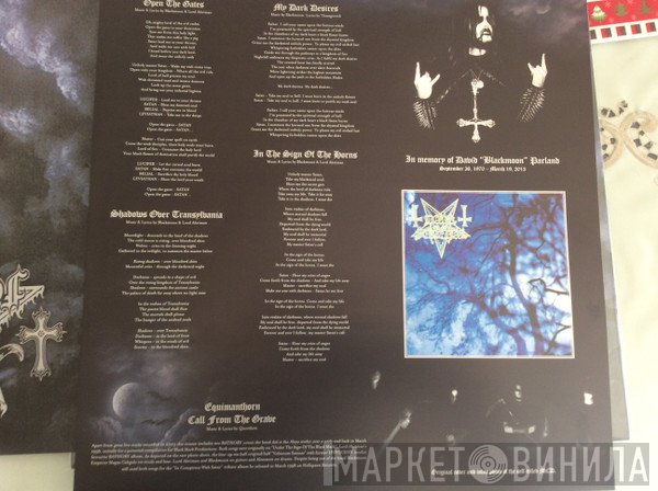 Dark Funeral  - In The Sign...