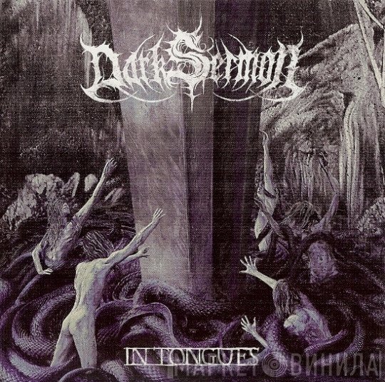 Dark Sermon - In Tongues