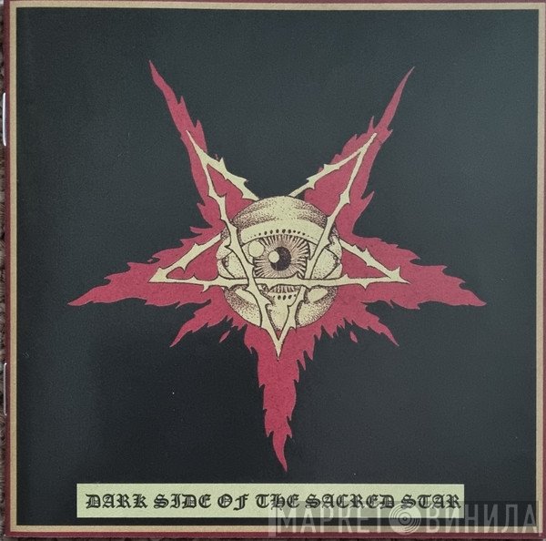  - Dark Side Of The Sacred Star