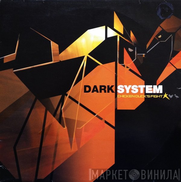Dark System - Chicken Duck's Fight