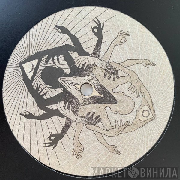 Darkai - See Jah / Low Tek