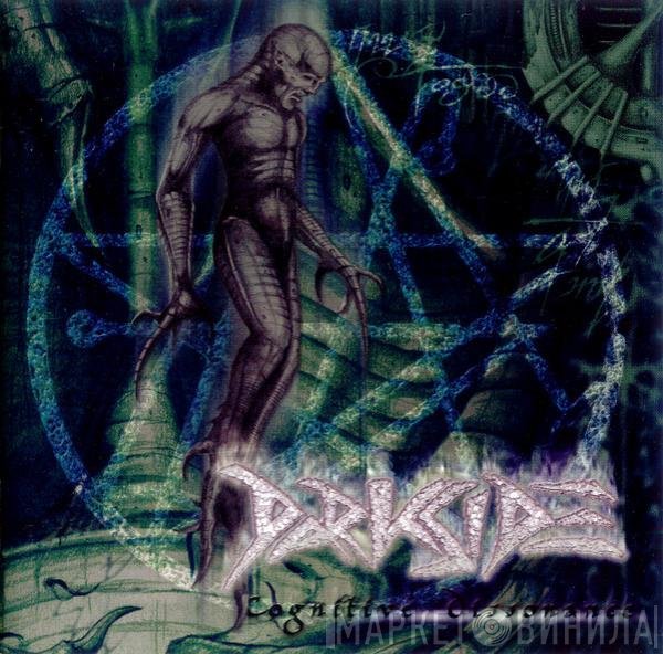 Darkside  - Cognitive Dissonance
