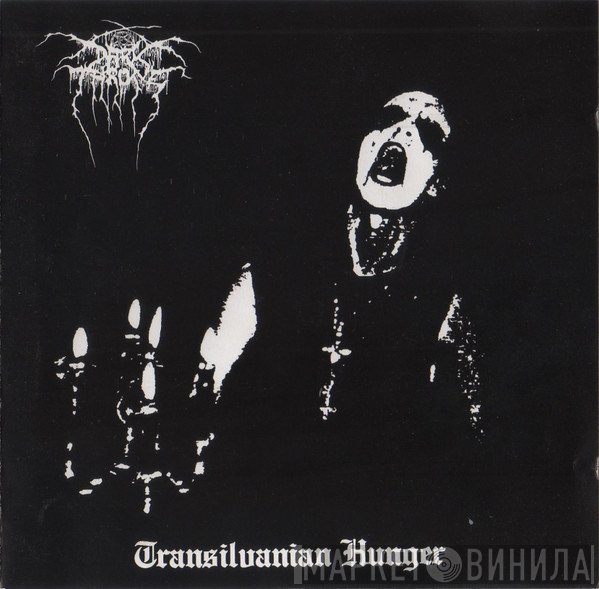 Darkthrone  - Transilvanian Hunger