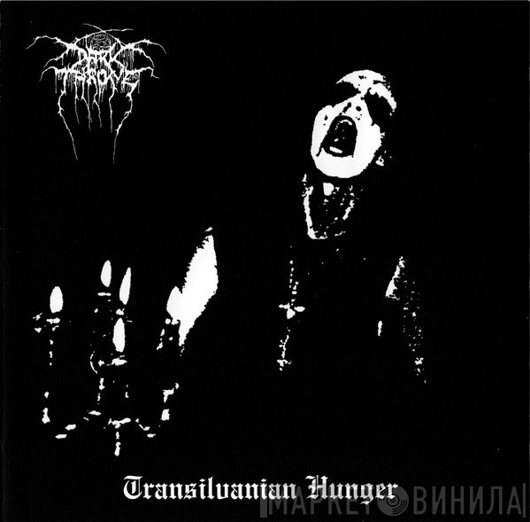 Darkthrone - Transilvanian Hunger
